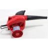 Soprador/Aspirador 380W Soprador/Aspirador 380W