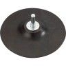 Disco Fibra para Berbequim Simples 125/6 mm Bl Kwb Disco Fibra para Berbequim Simples 125/6 mm Bl Kwb