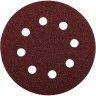 Disco Lixa Abrasivo com Velcro D115 - G40 Kwb Disco Lixa Abrasivo com Velcro D115 - G40 Kwb