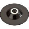 Disco Fibra para Rebarbadora D115-M14 Kwb Disco Fibra para Rebarbadora D115-M14 Kwb
