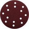 Disco Lixa Abrasivo com Velcro D150 - G120 Kwb Disco Lixa Abrasivo com Velcro D150 - G120 Kwb