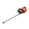 Corta Sebes HT 25 Li Kit Dormak Corta Sebes HT 25 Li Kit Dormak