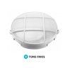 Aplique de Parede Exterior LED Branco Aplique de Parede Exterior LED Branco