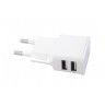 Carregador 2 Entradas USB 5V 2,0A Carregador 2 Entradas USB 5V 2,0A