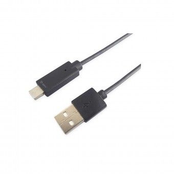 Cabo USB e USB Tipo C 5G 2M