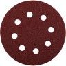 Disco Lixa Abrasivo com Velcro D125 - G120 Kwb Disco Lixa Abrasivo com Velcro D125 - G120 Kwb