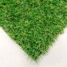 Relva Artificial Rolo Prado 20mm 2x15m (30m2) Relva Artificial Rolo Prado 20mm 2x15m (30m2)