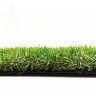 Relva Artificial Rolo Prado 20mm 2x15m (30m2) Relva Artificial Rolo Prado 20mm 2x15m (30m2)