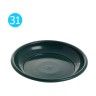 Prato para Vaso de Jardim Verde 31 cm Prato para Vaso de Jardim Verde 31 cm