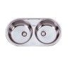 Lava-Louça Eco Reversível 2 Cubas 840x440x180mm Inox Lava-Louça Eco Reversível 2 Cubas 840x440x180mm Inox