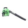 Soprador Aspirador Triturador 25.4cc 30L Mader Soprador Aspirador Triturador 25.4cc 30L Mader