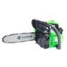 Motosserra 25,4cc 25.5cm Saurium