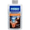 Desentupidor de Canos 350g Paso Desentupidor de Canos 350g Paso