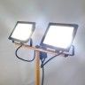 Foco LED Duplo com Tripé 50Wx2 4500Lmx2 Mader Foco LED Duplo com Tripé 50Wx2 4500Lmx2 Mader