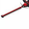 Corta Sebes a Bateria 40cm 18V GC-CH 18/40 Li Solo Einhell Corta Sebes a Bateria 40cm 18V GC-CH 18/40 Li Solo Einhell
