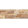 Revestimento Baikal XL Castanho 19x57cm 1� Emigres