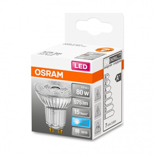 Lâmpada LED Osram Vidro Star 36º Gu1 6,9W 4000K Lâmpada LED Osram Vidro Star 36º Gu1 6,9W 4000K