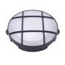 Aplique de Parede Preto Exterior LED Tons Quentes Aplique de Parede Preto Exterior LED Tons Quentes