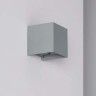 Aplique de Parede LED Saliente Cubo IP54 6W 480Lm 4000K Maxled Aplique de Parede LED Saliente Cubo IP54 6W 480Lm 4000K Maxled