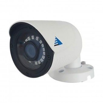 C�mara de Vigil�ncia HD Exterior Branca