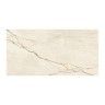 Pavimento Imperium Canela Roma 60x120cm Grespania Pavimento Imperium Canela Roma 60x120cm Grespania